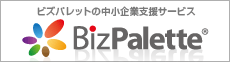 BizPalette