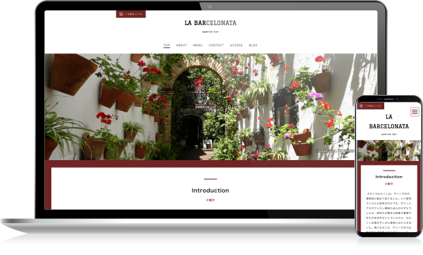 LA BARCELONATA