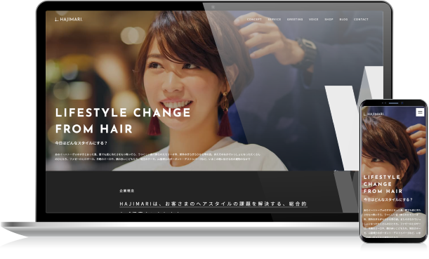HAJIMARI Hair salon