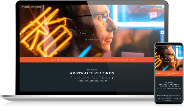 ABSTRACT RECORDS