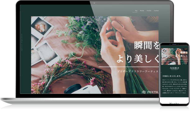 IMAGAWA  Portfolio
