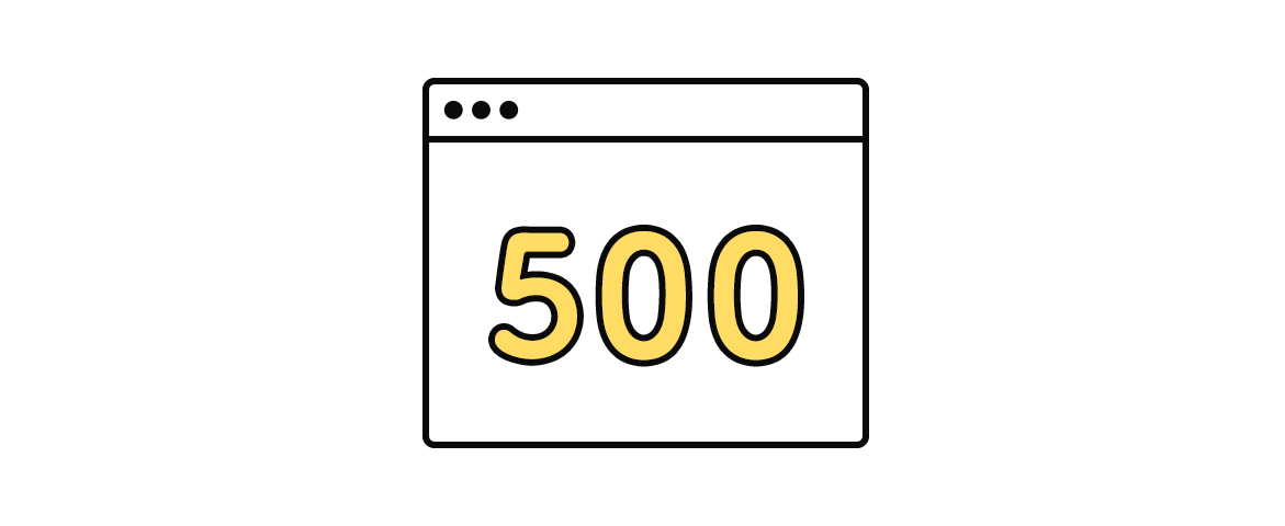 主要な500番台のエラーと対策方法