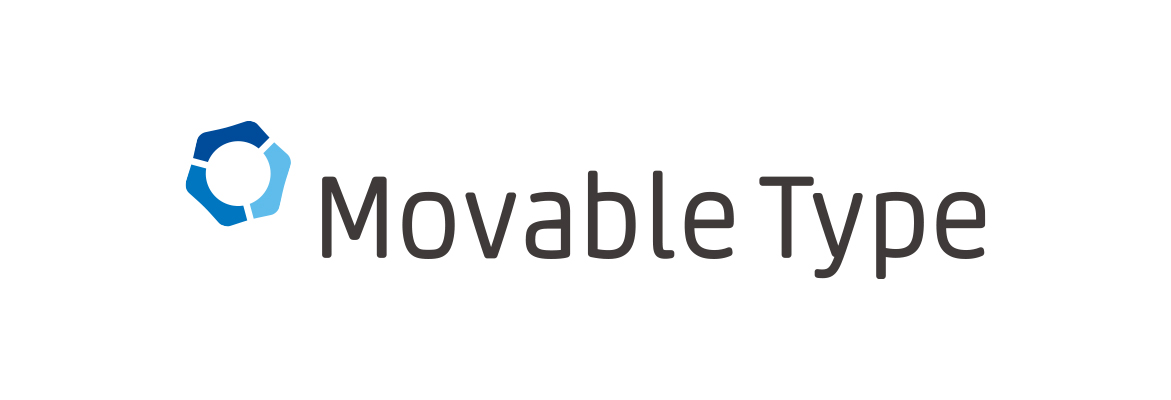 すすめホームページ作成ツール②Movable Type